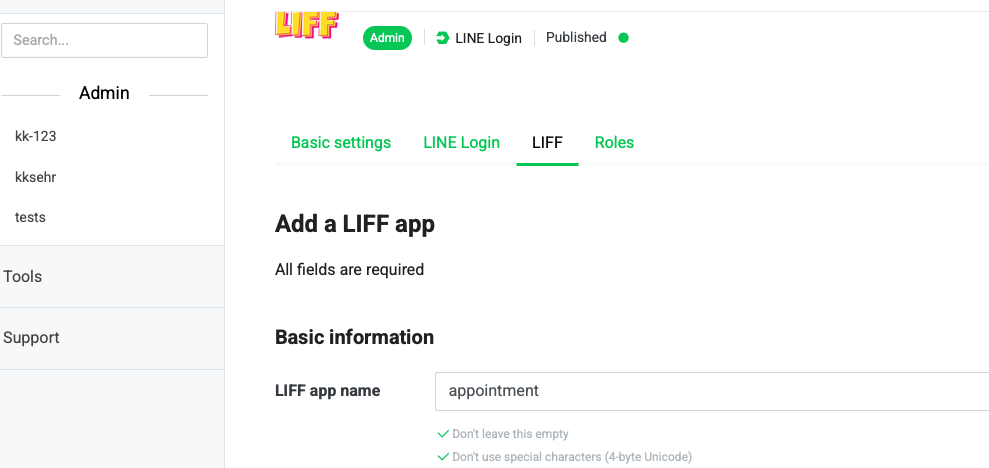 create line liff